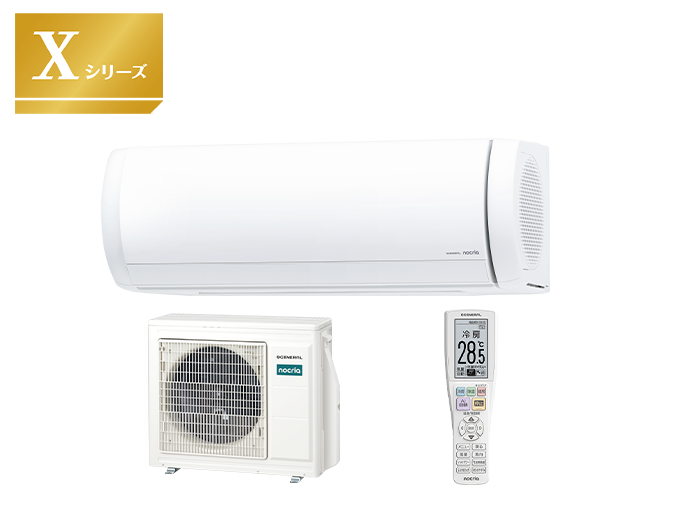 AS-X406T2, AS-X566T2のイメージ