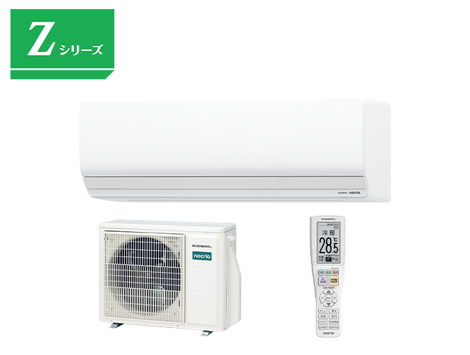 AS-Z286Tのイメージ