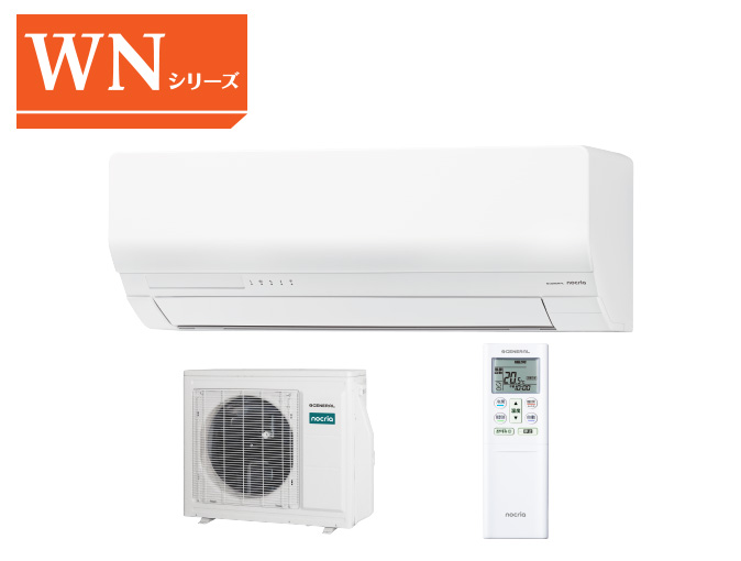 AS-WN567V2のイメージ