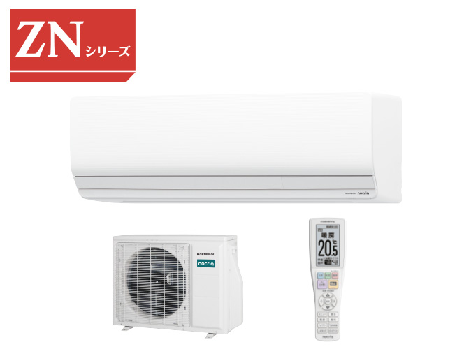 AS-ZN257Vのイメージ