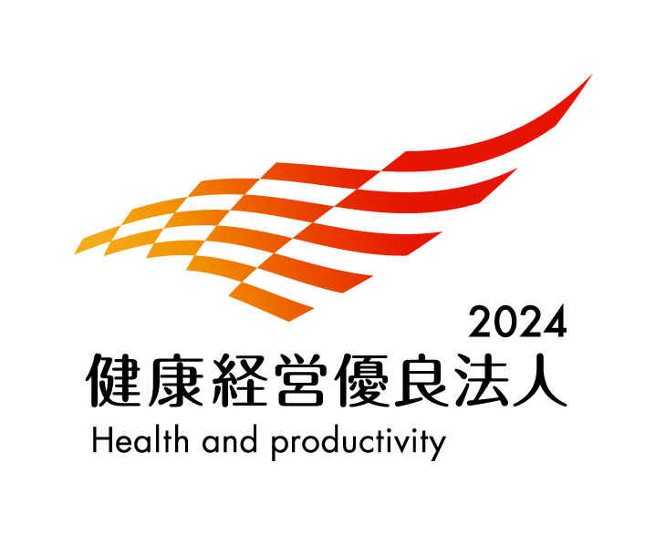 GOOD DESIGN AWARD 2025