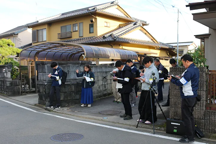 Image of Listening test point