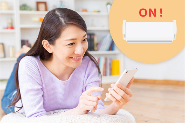 リモコンが近くになくても操作OK！