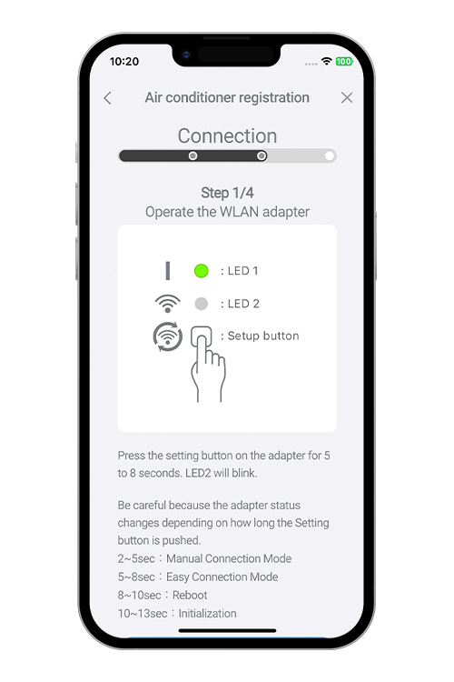 Press the WPS button on the WLAN router that you are connecting to.