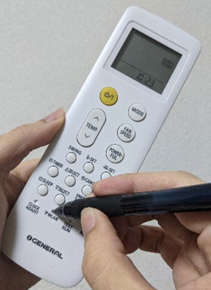 Press [WLAN] 2 times on the remote controller.